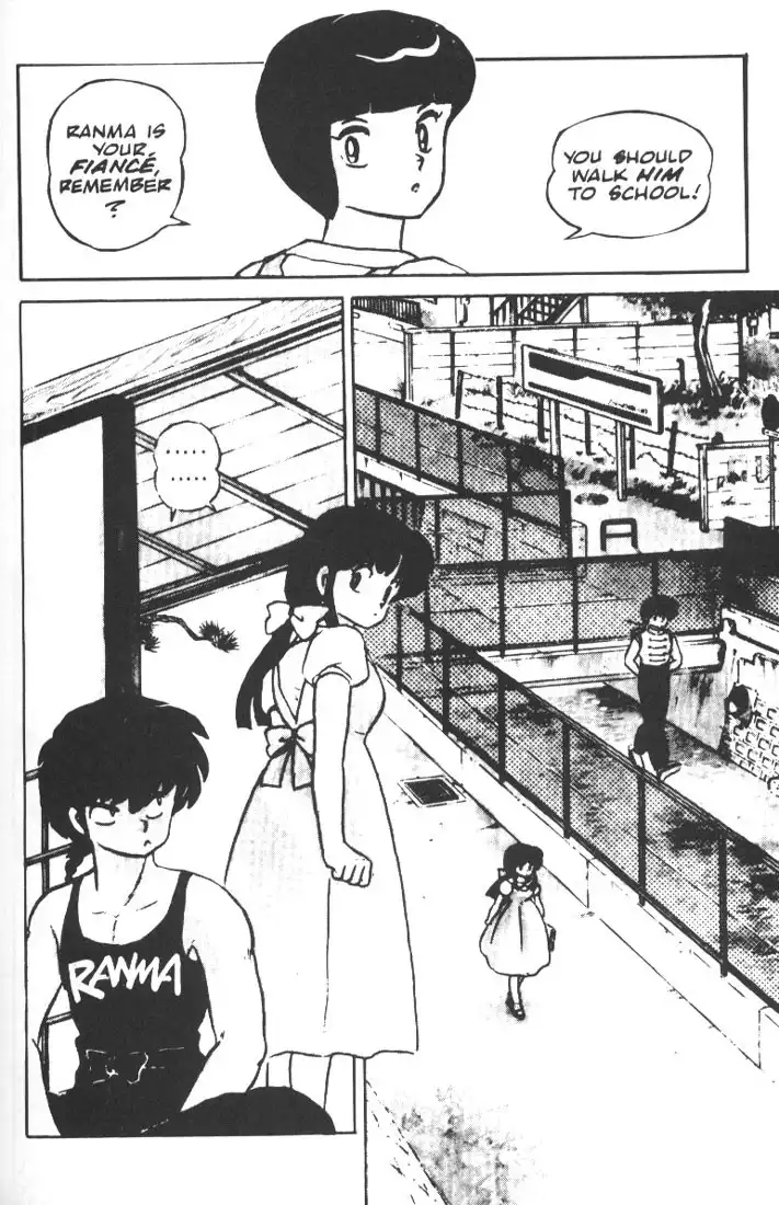 Ranma 1/2 Chapter 3 3